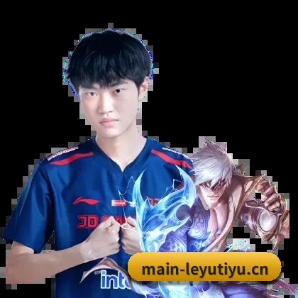 乐鱼体育 应用